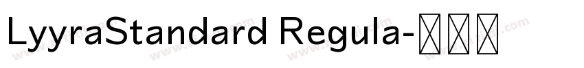 LyyraStandard Regula字体转换